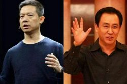 【4分钟教程】广元工厂咨询电话号码_哔哩哔哩-3